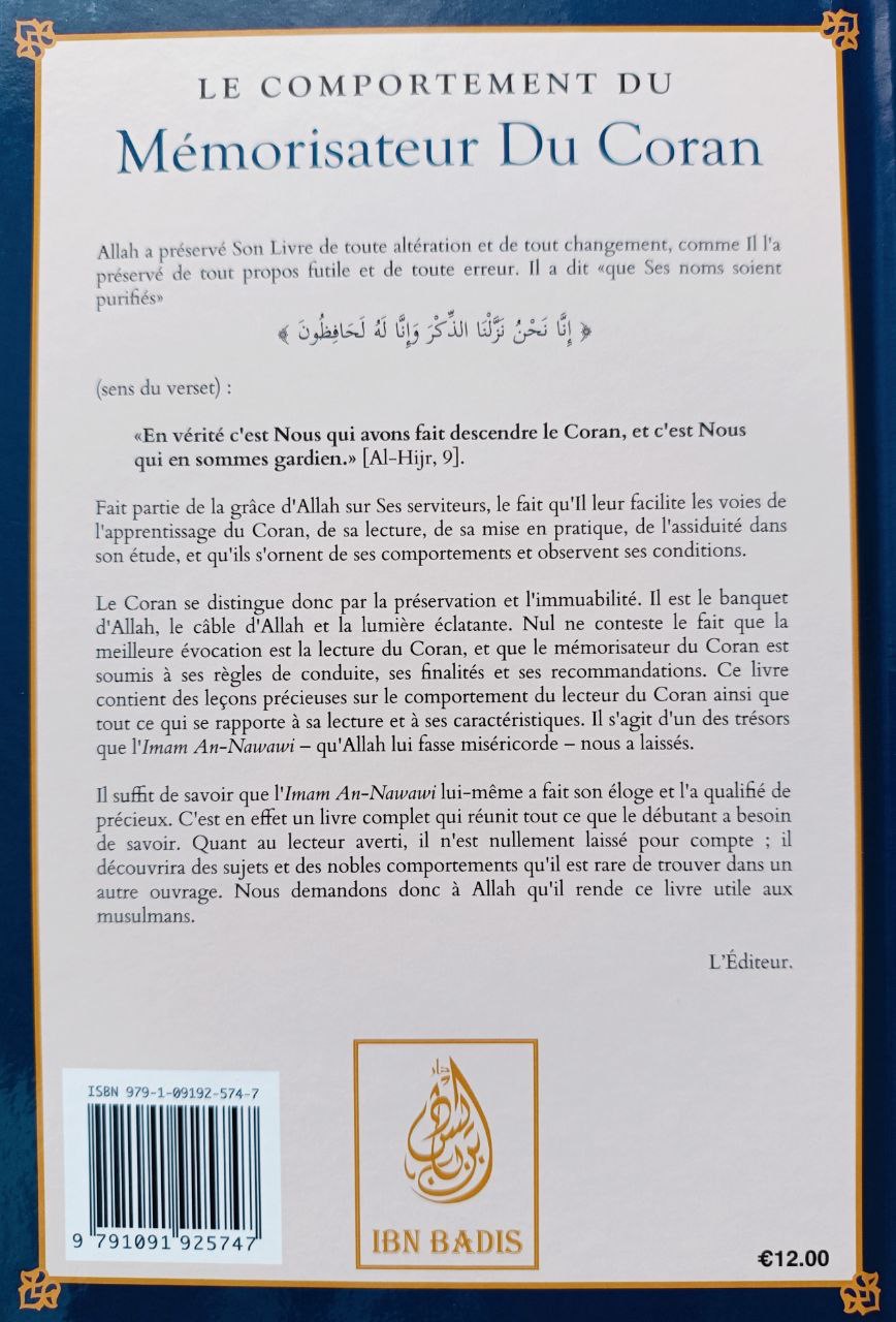 6825375C-8D18-433D-AA60-B946492B3BCF