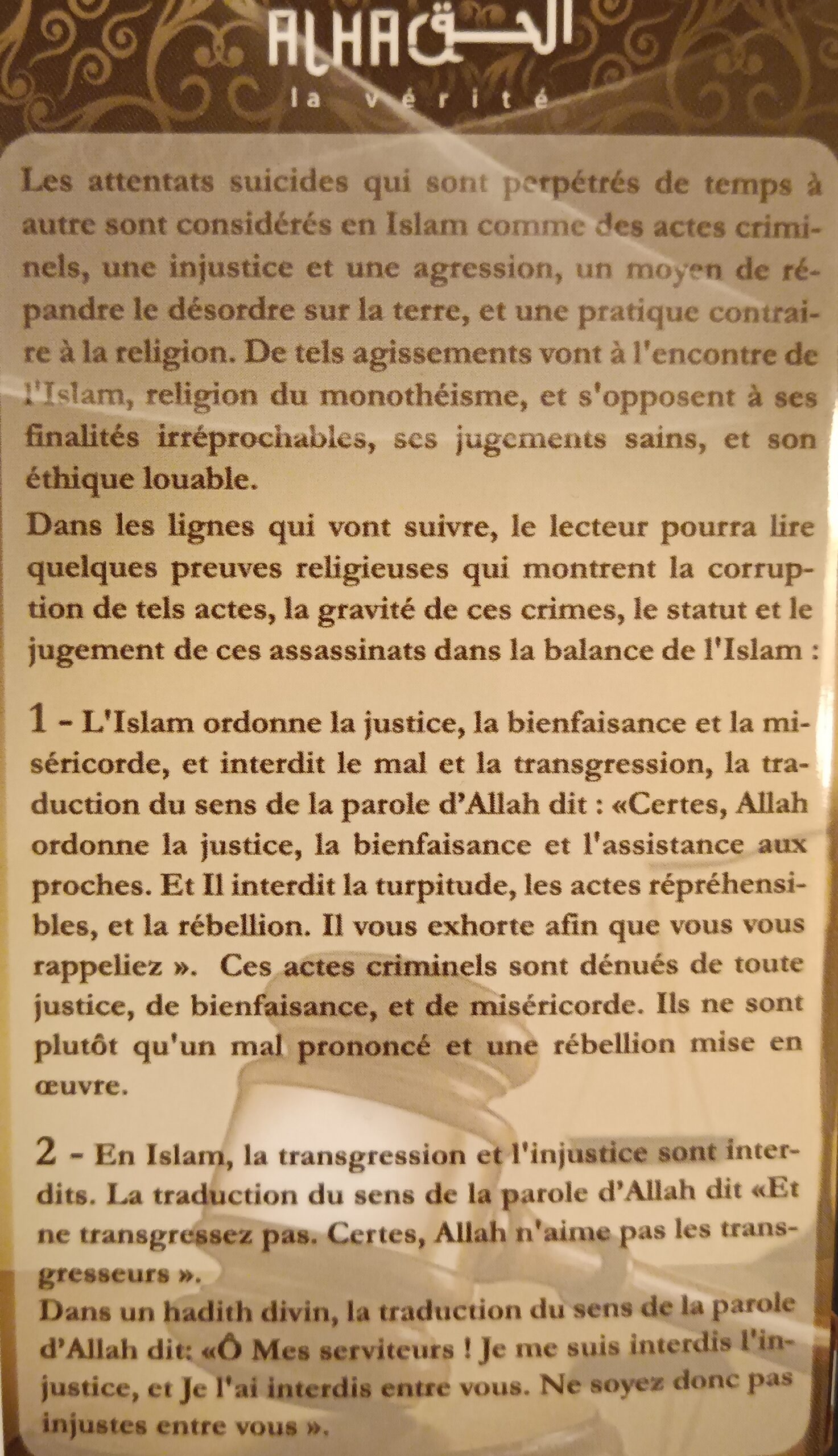 Le Jugement Des Attentats Suicide En Islam Maktaba As Salam le-jugement-des-attentats-suicide-en-islam-maktaba-as-salam