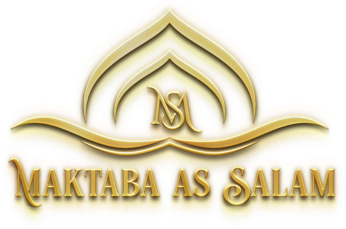 Maktaba As Salam