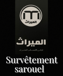 Survêtement sarouel